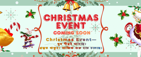 ১বেটজিলি অ্যাপ ডাউনলোড করুন!