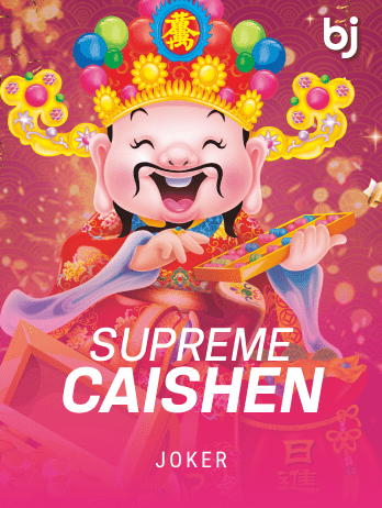 Supreme Caishenpng screenshot