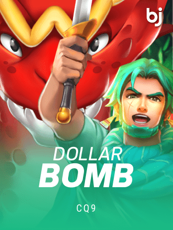 Dollar Bomb screenshot